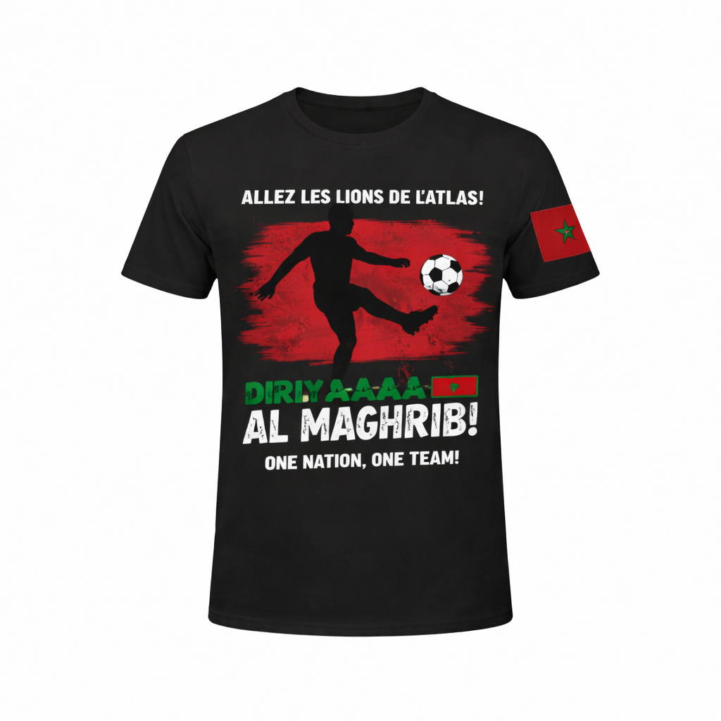 Morocco Soccer/Football Fan Tee